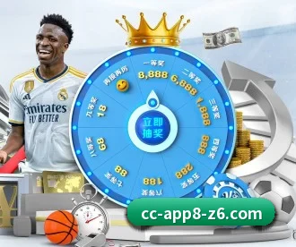 尊龙娱乐 APP 深度功能