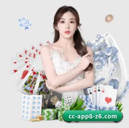 尊龙娱乐 APP 界面